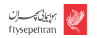Sepehran Airlines